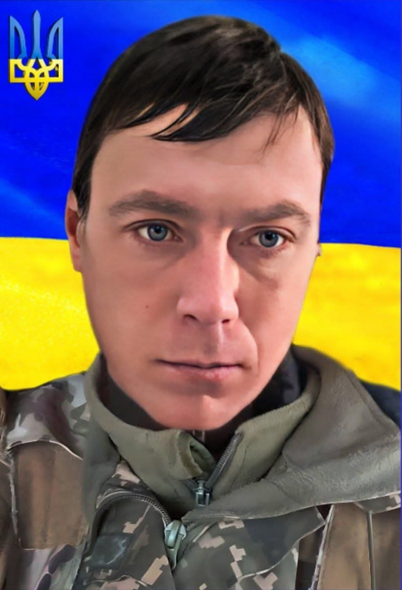 СЕРЕДА Микола Степанович 18.05.1988-12.04.2024
