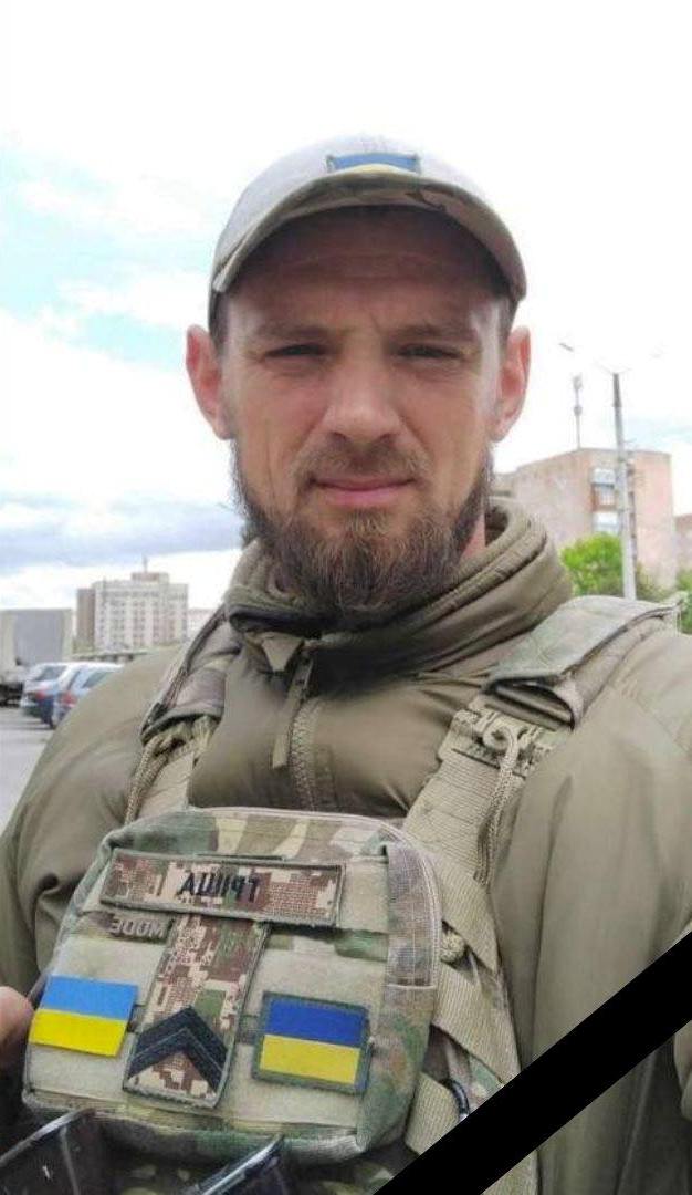 ГРИГОРЕНКО Роман Вячеславович  31.08.1988-21.09.2025
