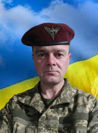 СОЧКА Іван Васильович 20.12.1987-06.04.2026