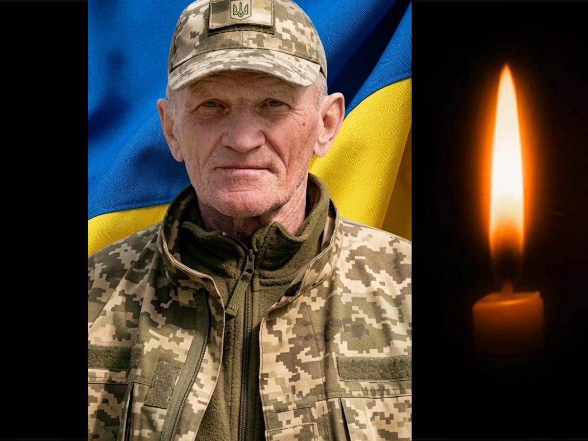 ПІЗЮР Сергій Миронович 30.11.1967-13.06.2024